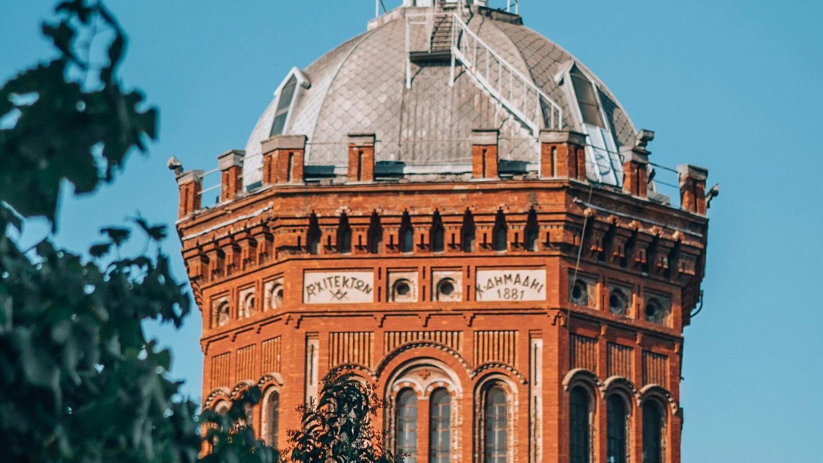 Dome Tower of the Phanar Greek Orthodox College in Fener, Istanbul, Turkey.