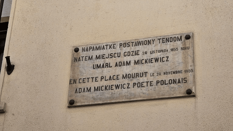 Adam Mickiewicz Museum