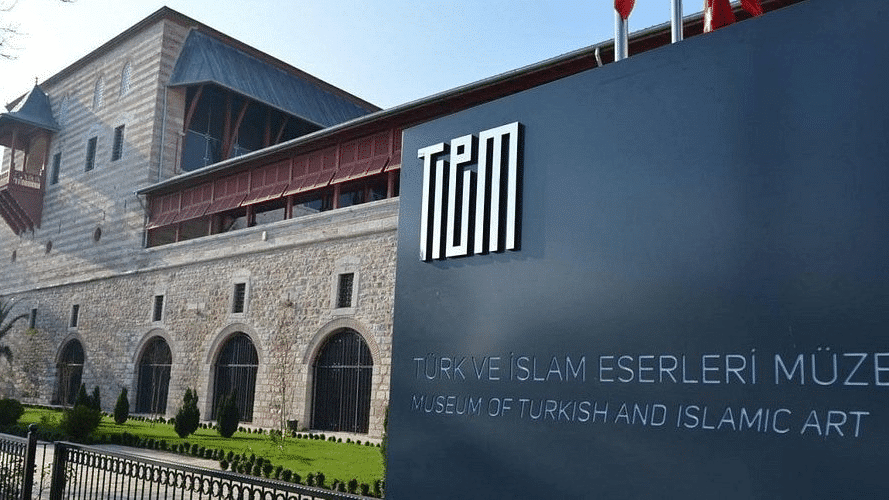 The Turkish and Islamic Arts Museum