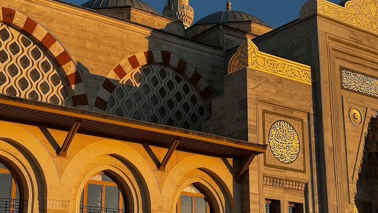 Çamlica Mosque