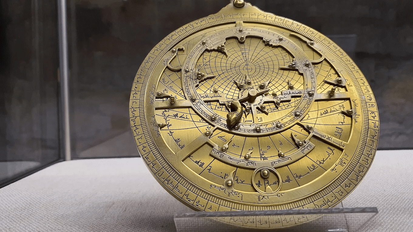 Museum of the History of Science and Technology in Islam: A Complete Guide to Istanbul's Hidden Museum image