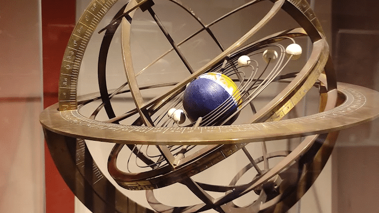 Museum of the History of Science and Technology in Islam: A Complete Guide to Istanbul's Hidden Museum image