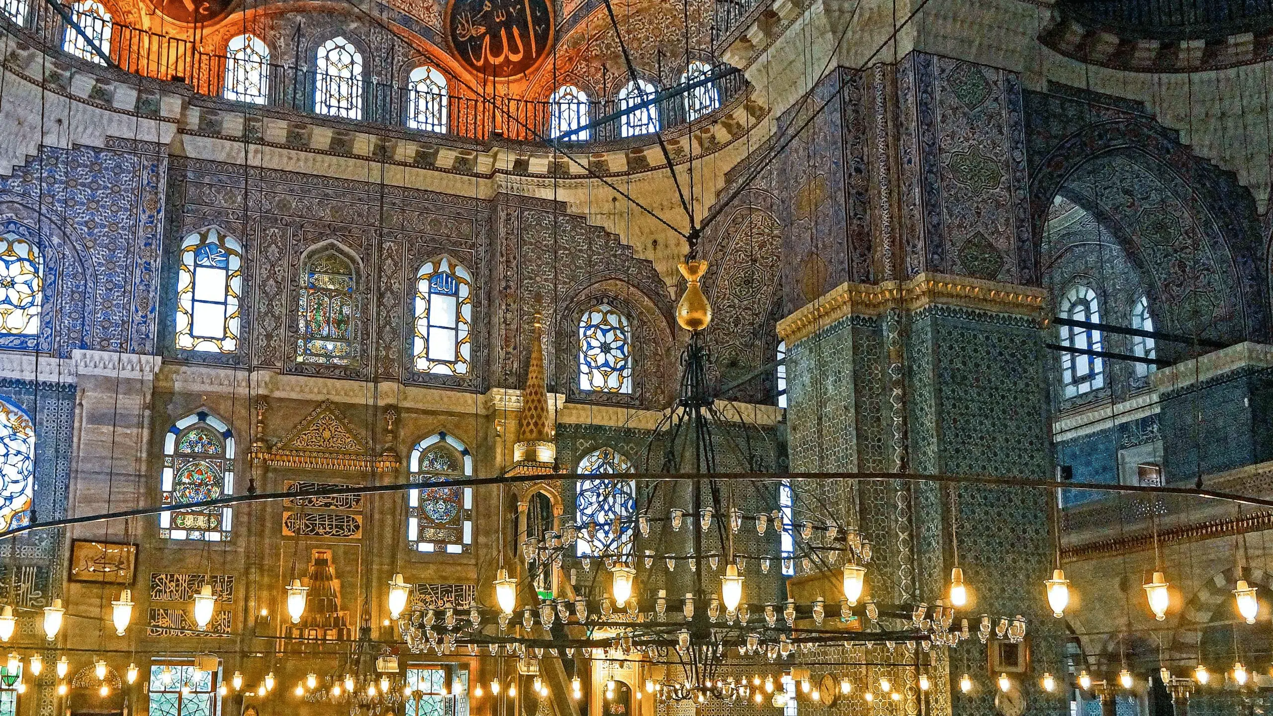 New Mosque interior