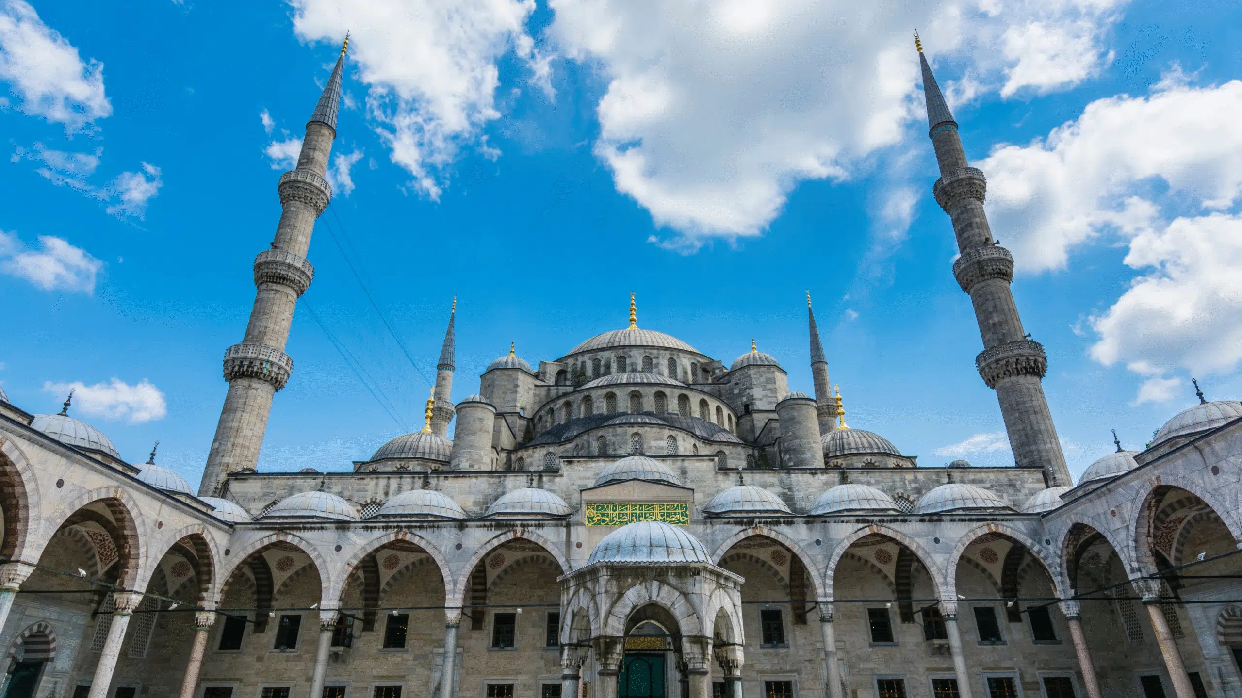 Eyüp Sultan Mosque