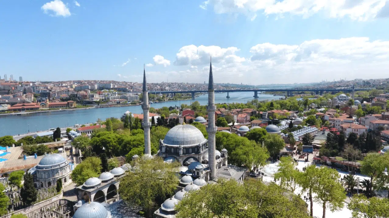 Eyüp Sultan Mosque outside