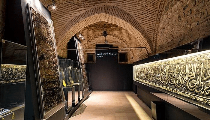Museum yeTurkey & Islamic Arts
