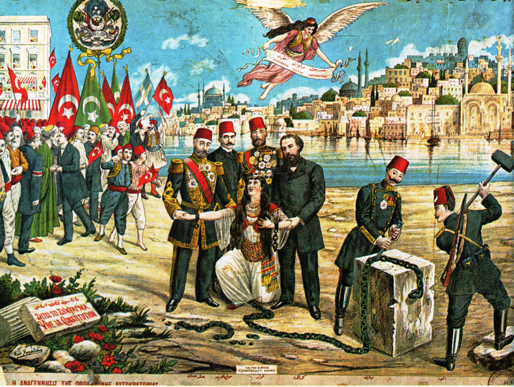 Illustration representing internal political corruption during the Ottoman Empire. Why did the Ottoman Empire fall?
