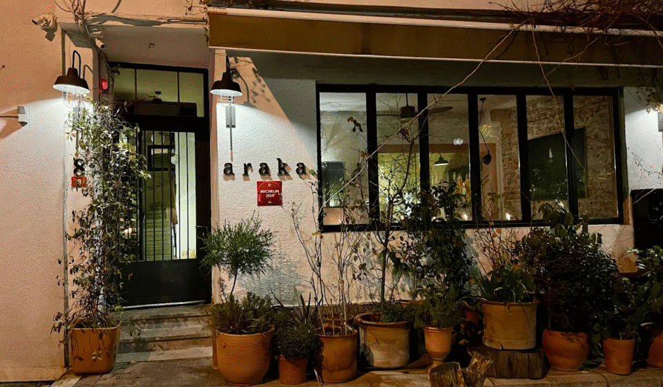 Best hotels in Istanbul