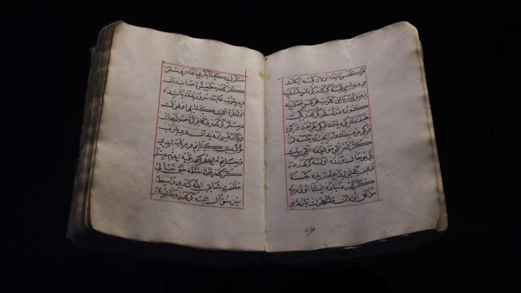 Legal and Administrative Reforms – Rise of the Ottoman Empire